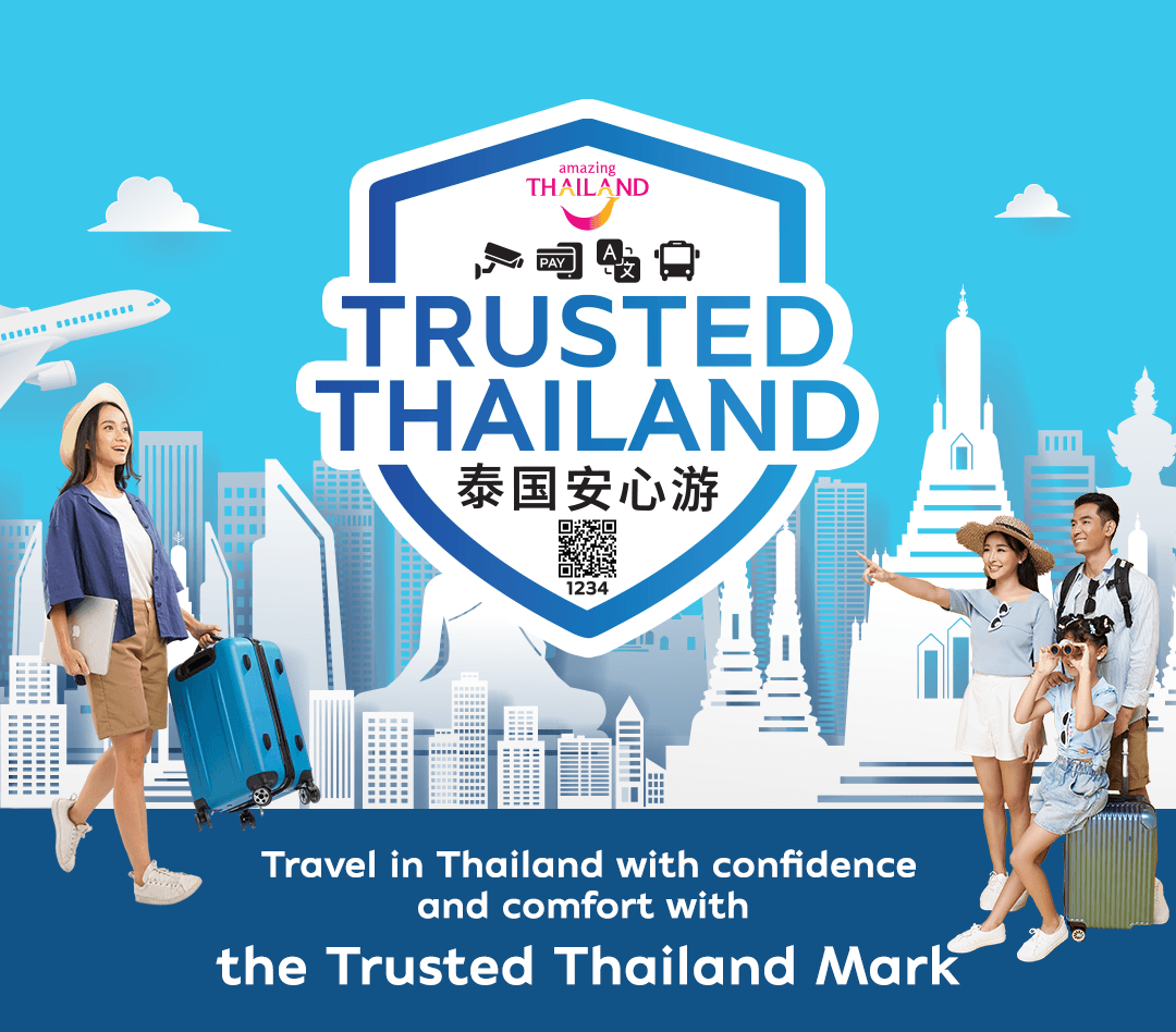 Section One Image Mobile