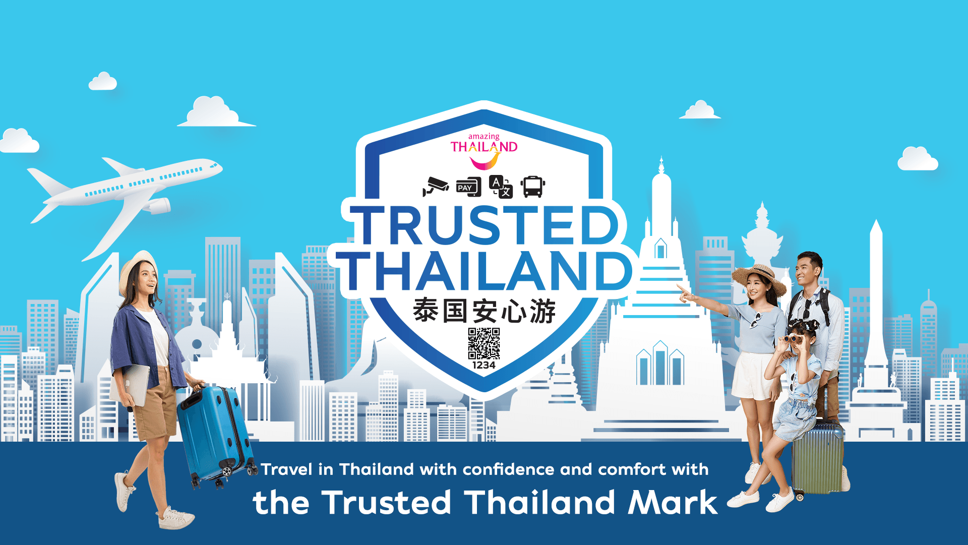 Section One Image Desktop