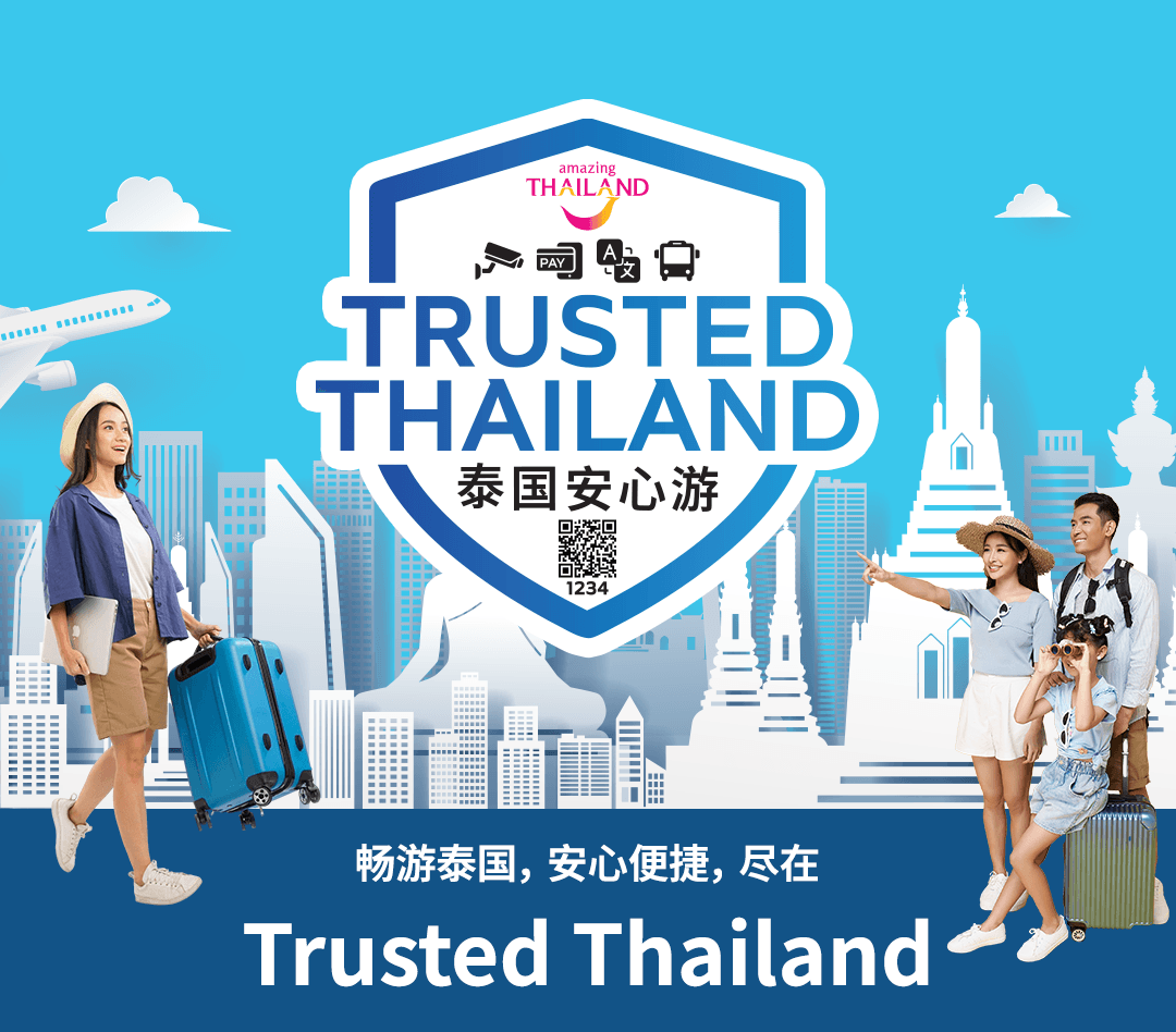 Section One Image Mobile