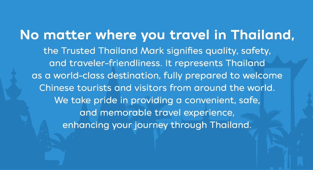 Section Two Image Mobile